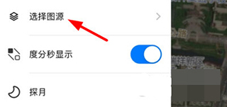 使用方法1