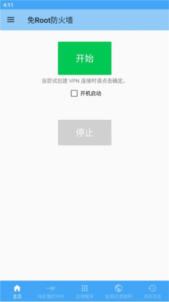 怎么用1