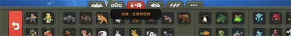 基本玩法截图3