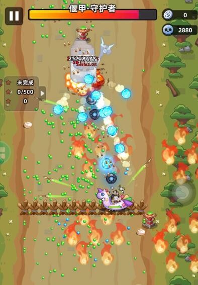 第47关通关攻略截图6