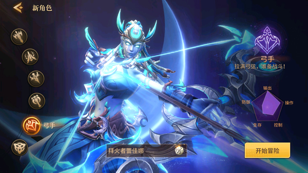 职业介绍5
