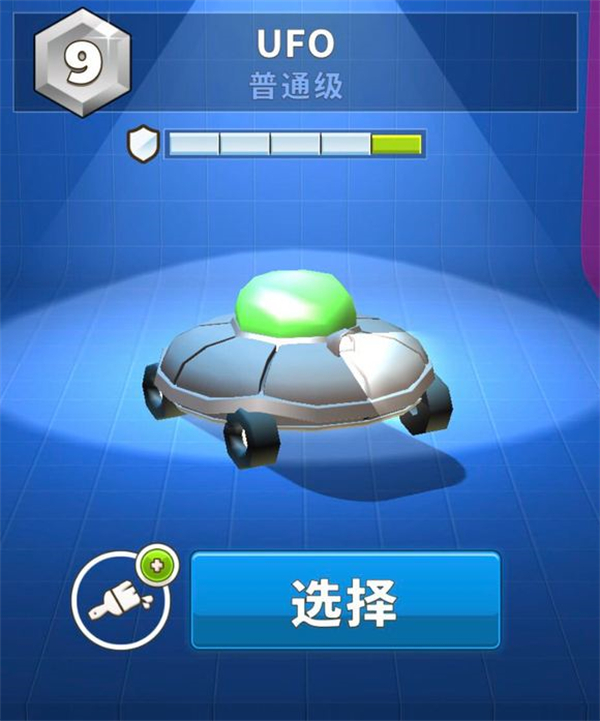 疯狂撞车王中文版隐藏车解析截图8