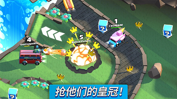 疯狂撞车王中文版游戏特色截图