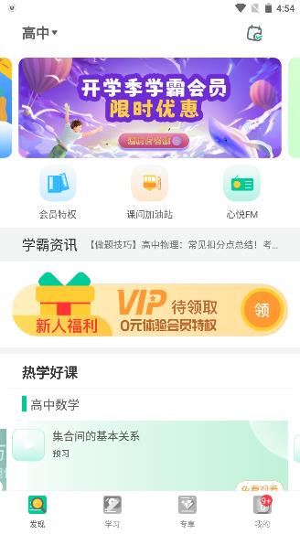 使用方法1