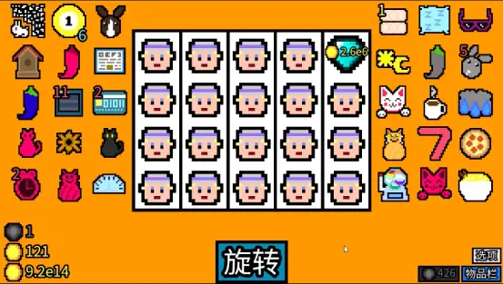贵妇流攻略2