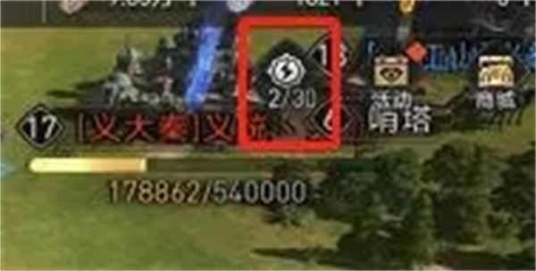 重返帝国无限刷帝国币版新手攻略2