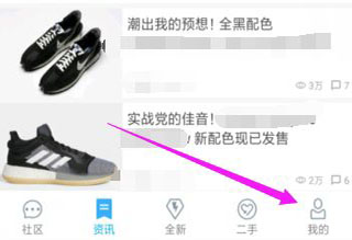 怎么购买鉴定点数1