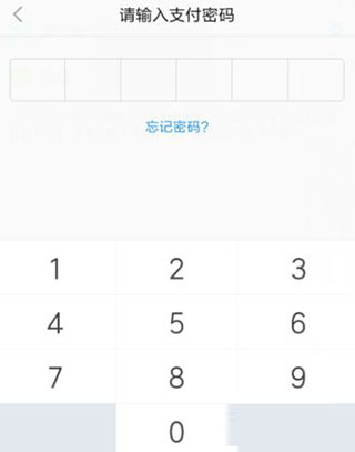 怎么购买鉴定点数5