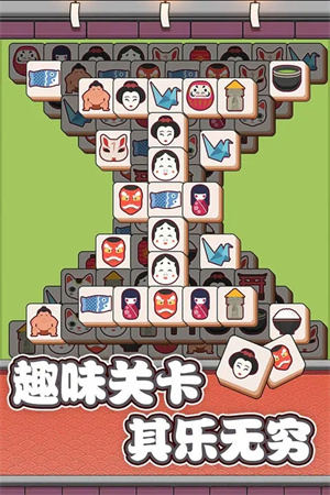 方块物语正版游戏下载 第1张图片