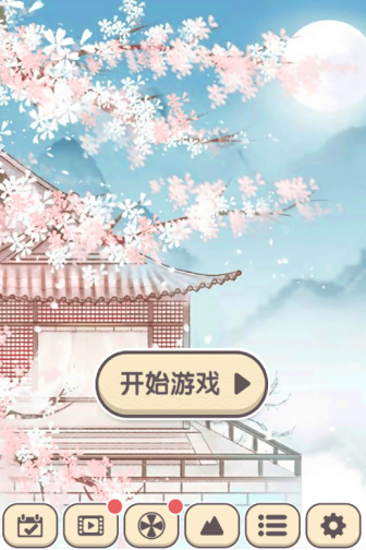 方块物语正版游戏评测1