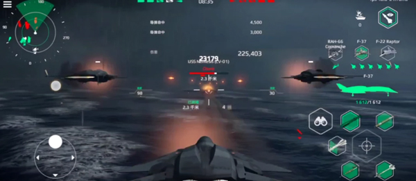 联机方法截图4