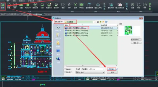 天正转换不了解决方法