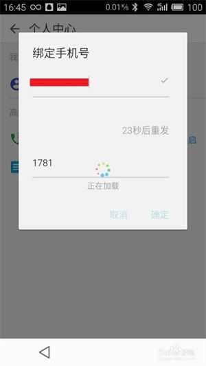 使用方法1