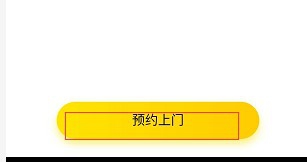 怎么注册截图1