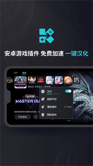 kuyo安卓版本官方版下载截图