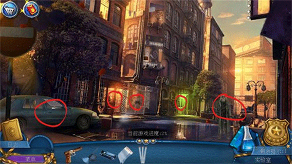 第一关怎么过7