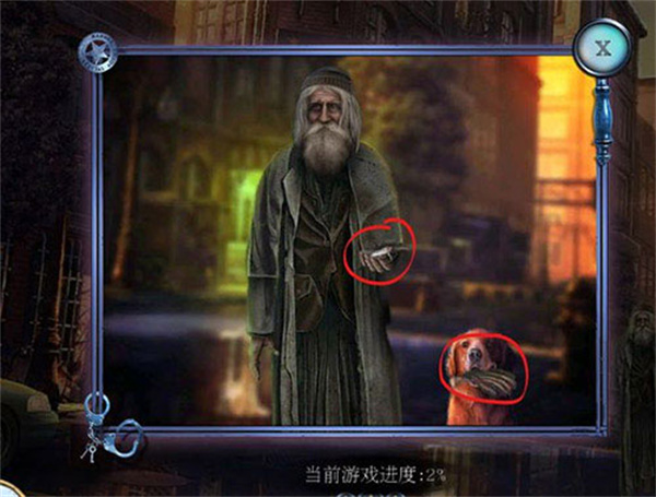 第一关怎么过9
