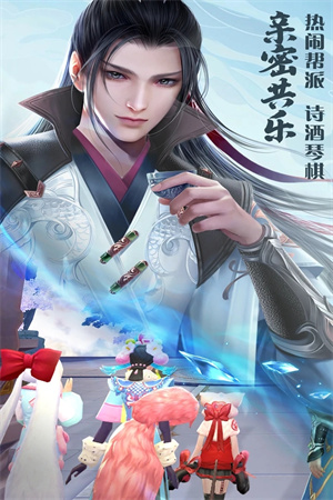 绝世战魂前传无限代金券版 第3张图片