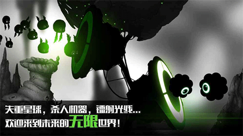 迷失之地2无限道具2