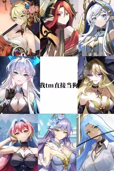 回归玩家攻略4