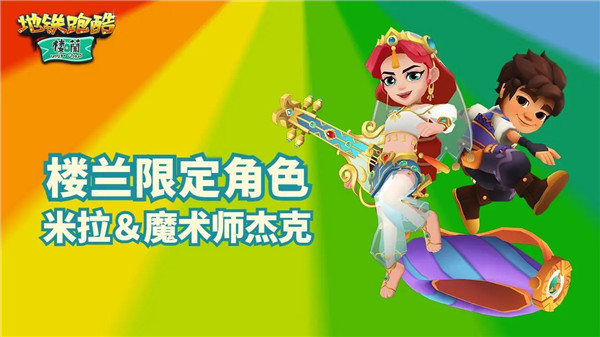 内容介绍截图2