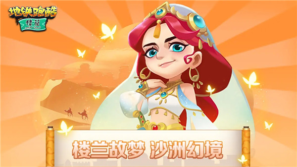 内容介绍截图3