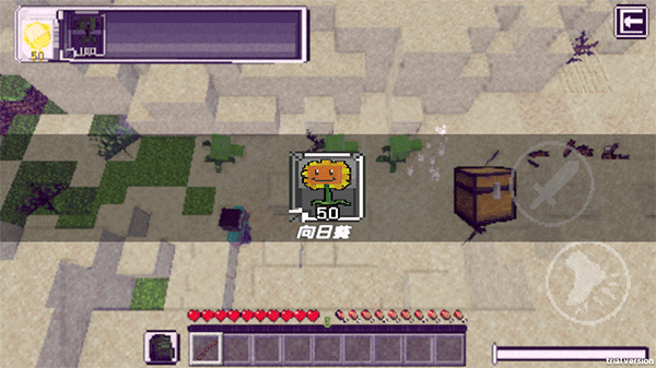玩法介绍3