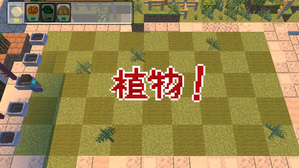 新手攻略2