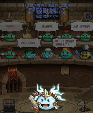 巴达冈布奥获取攻略7