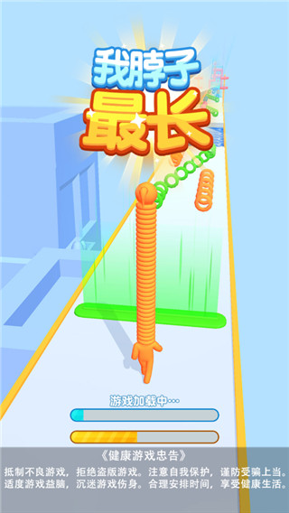 怎么玩1