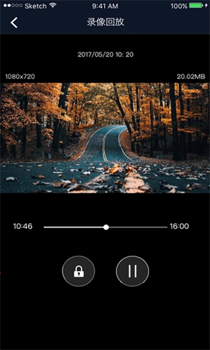 行车智拍app最新版软件介绍截图