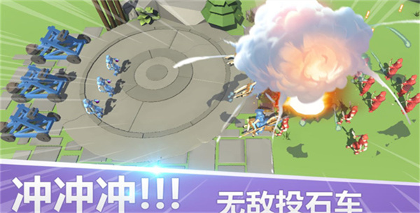 999999钻无限全面战争模拟器 第4张图片