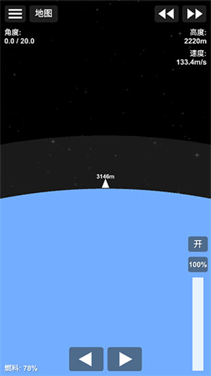 游戏技巧截图1