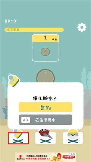 怎么玩3