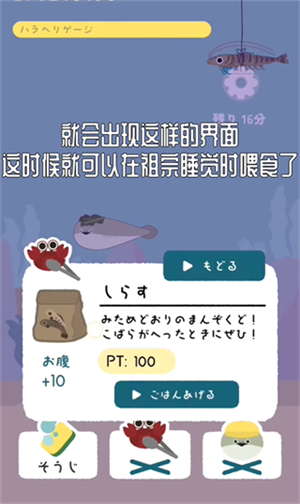 怎么玩7