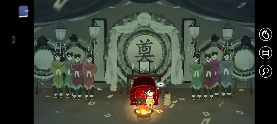 全地图流程9