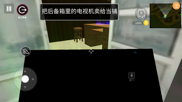 怎么玩4