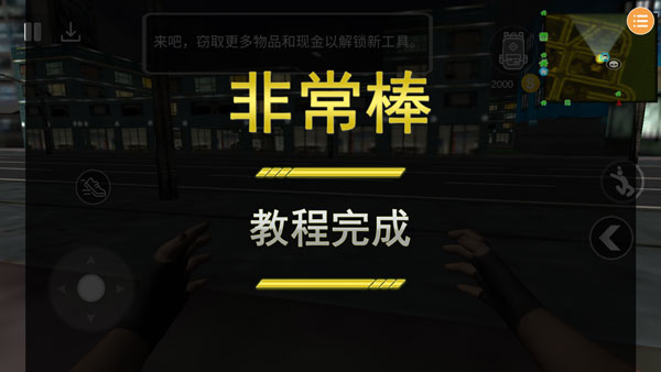 怎么玩5