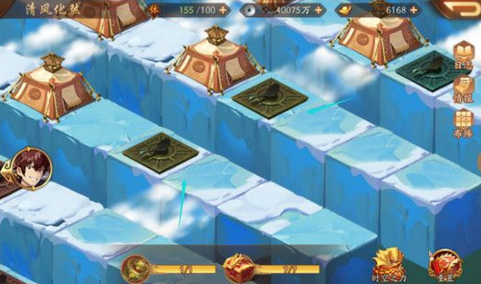 清风化煞通关路线截图2