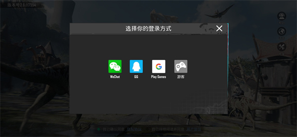 怎么加速地铁逃生截图8