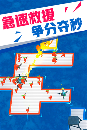 游戏介绍截图