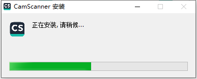 安装方法截图2