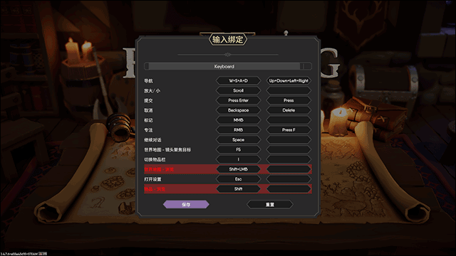 新人上手玩法攻略截图6