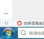 3dmax2022怎么设置中文?1