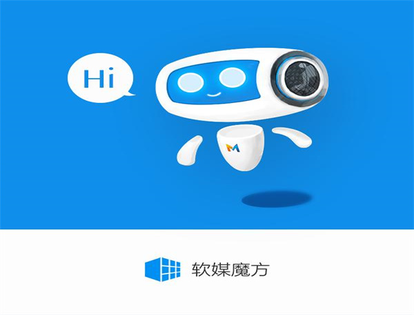 软件介绍截图