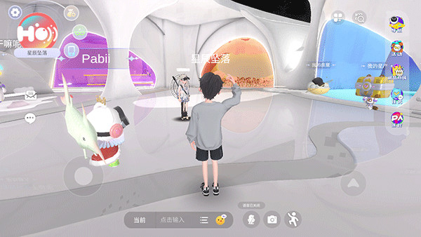 Honnverse虹宇宙官方版使用方法3