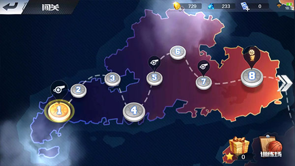 游戏攻略7