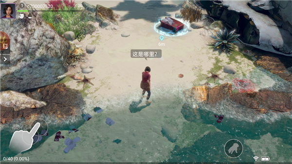 游戏玩法攻略截图3