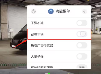 赚钱2