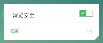Adguard广告拦截器怎么设置?5